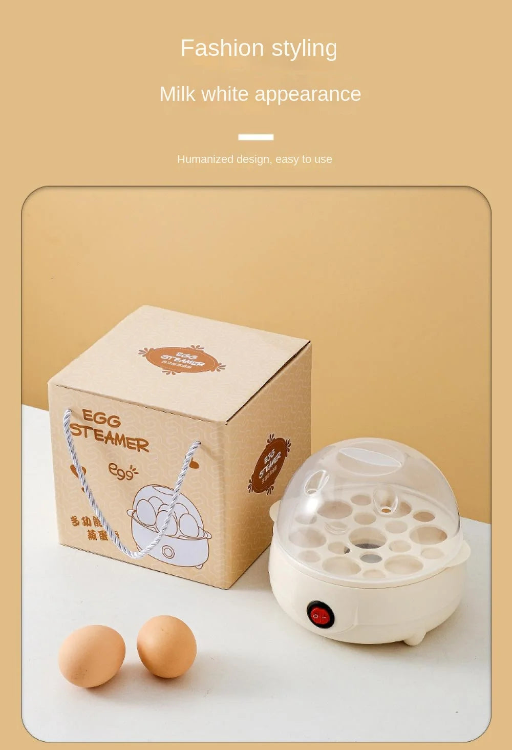 Mini Egg Boiler 1 or 2 Layers Electric Egg Cooker Automatic Power-Off Egg Steamer Kitchen Steamed Breakfast Cooking Appliances