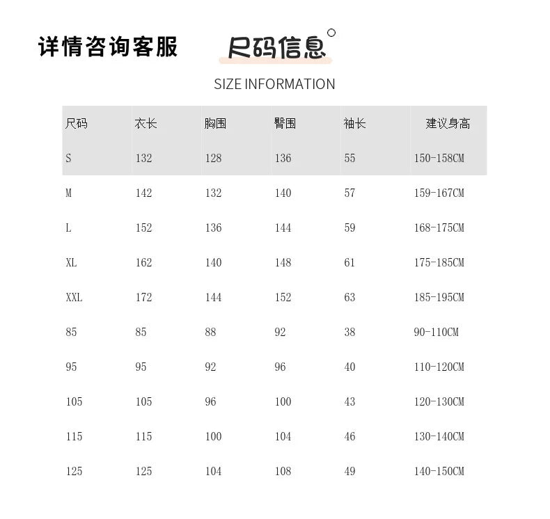 Combinaison de pyjama  Evolli Pokemon