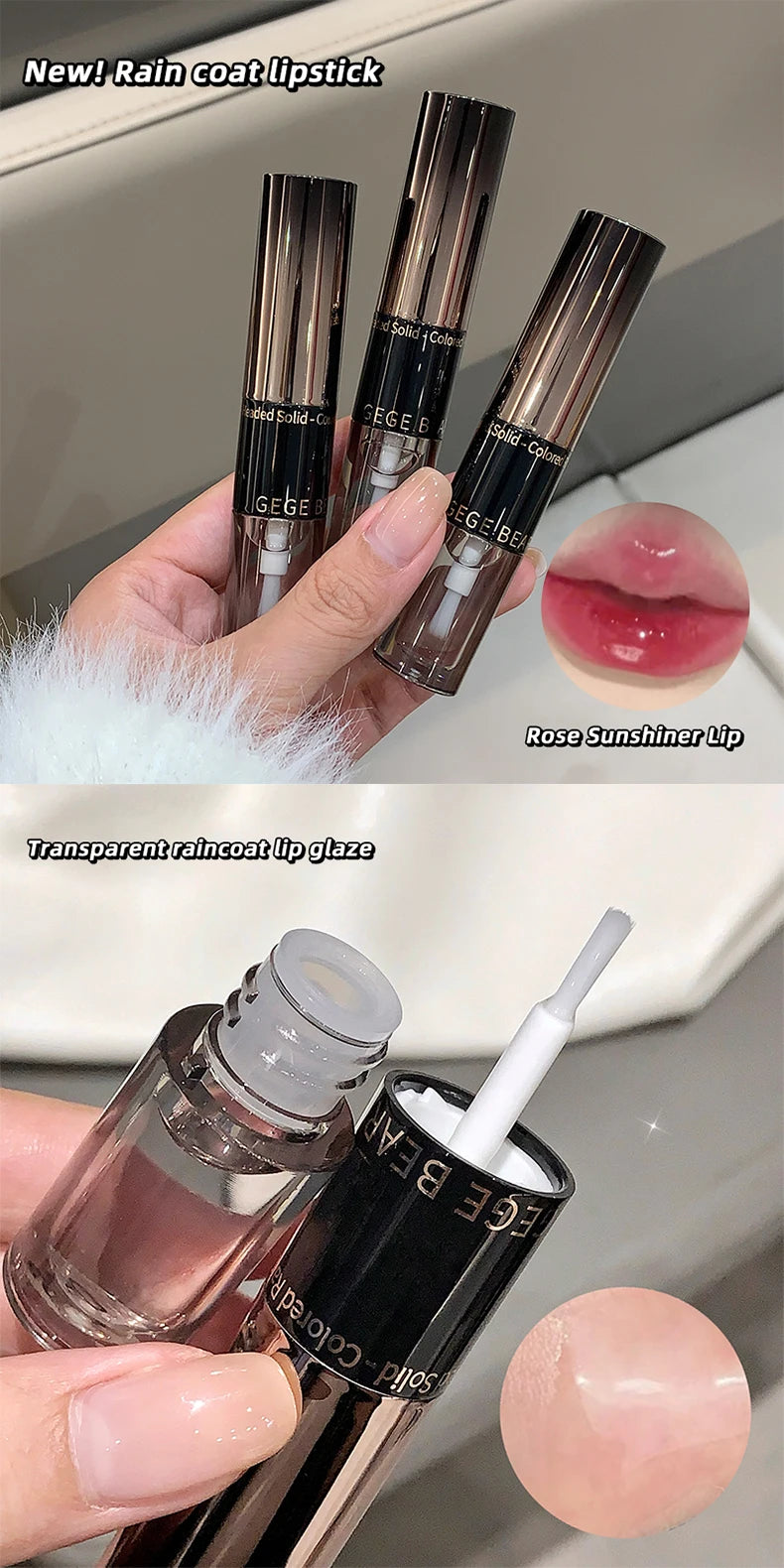 Gege Bear Double-ended Lipstick with Lip Oil for Moisturizing and Hydrating Layered Color-developing Long-lasting Lipstick
