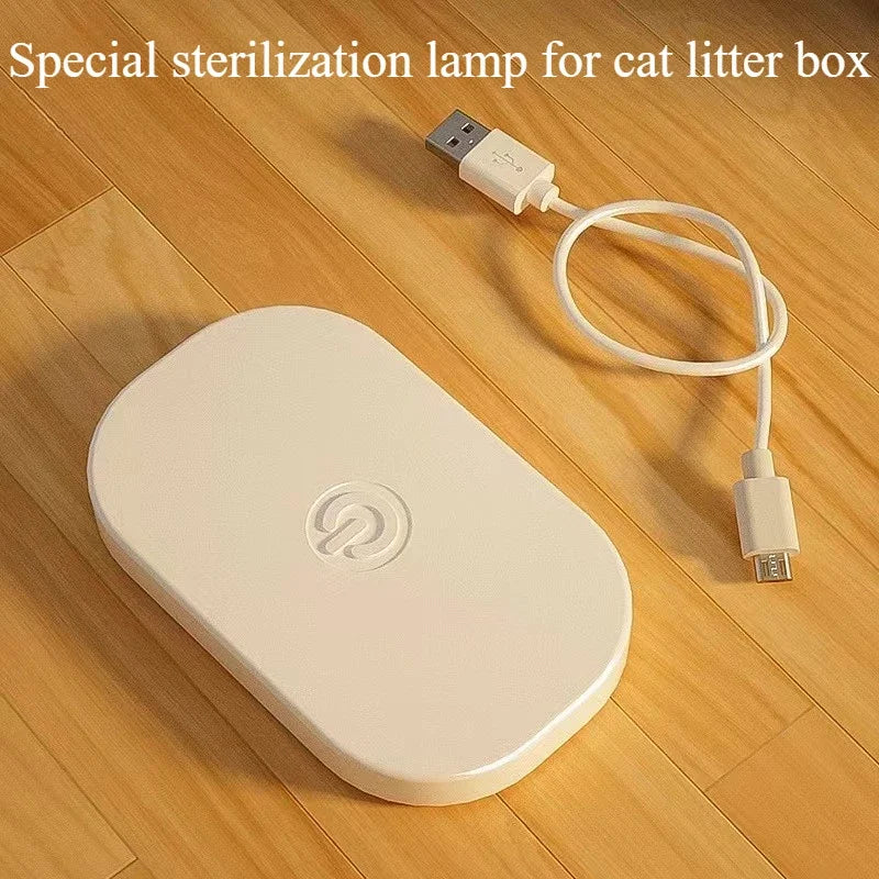 2.0Cat litter box special ultraviolet lamp long-term sterilization，UV all-round irradiation