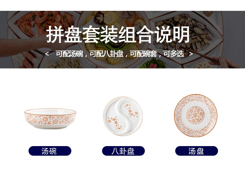 Vintage Ceramic Plate Set Microwaveable Dining Bowls Home Dinnerware Plates Set Dishes Full Tableware Pratos De Jantar Dishes