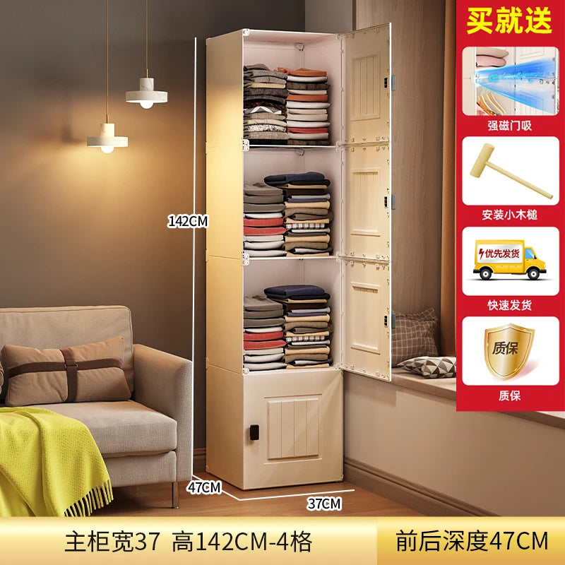 Armoire européenne, organisateur d'assemblage Simple, petite étagère de garde-robe, boîte de rangement en plastique pour enfants, placard de chambre à coucher, rangement Portable