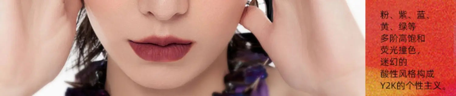 Qianyan Cheeryep 16 Color Eyeshadow Palette Glitter Chameleon Matte Pearlescent Flash Plate Cowherd Sequins