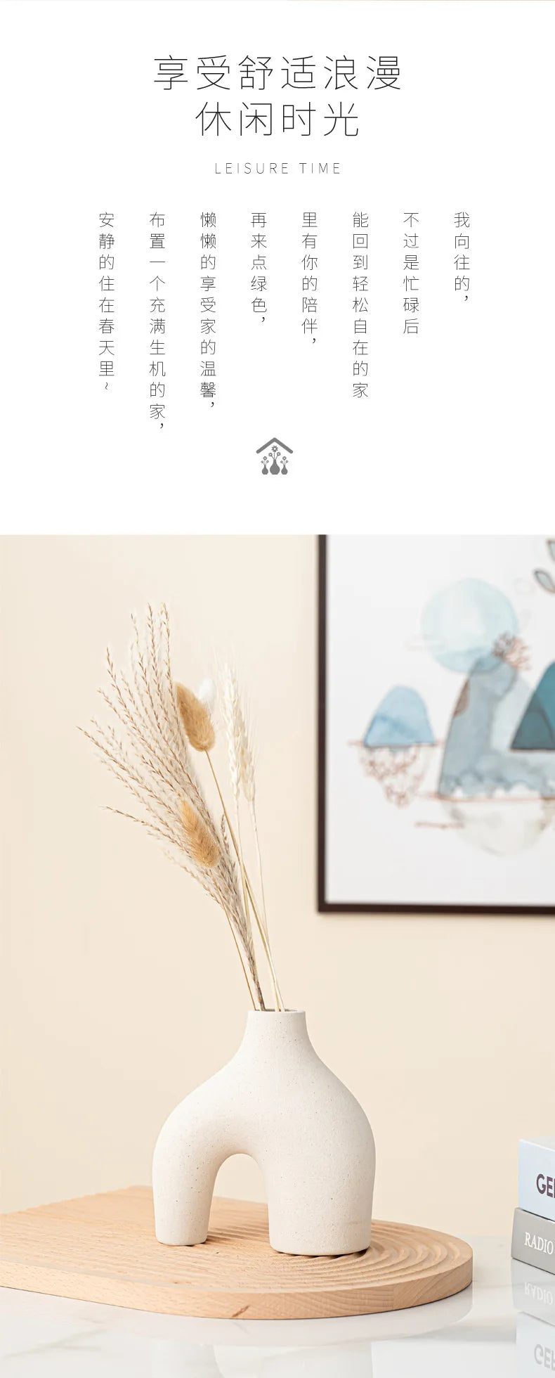 Vase, Ceramic Crafts, Creative Home Decoration, Ornament, Flower Arrangement, Bottle,Ceramic Vase,Decoration Accessories,Gift