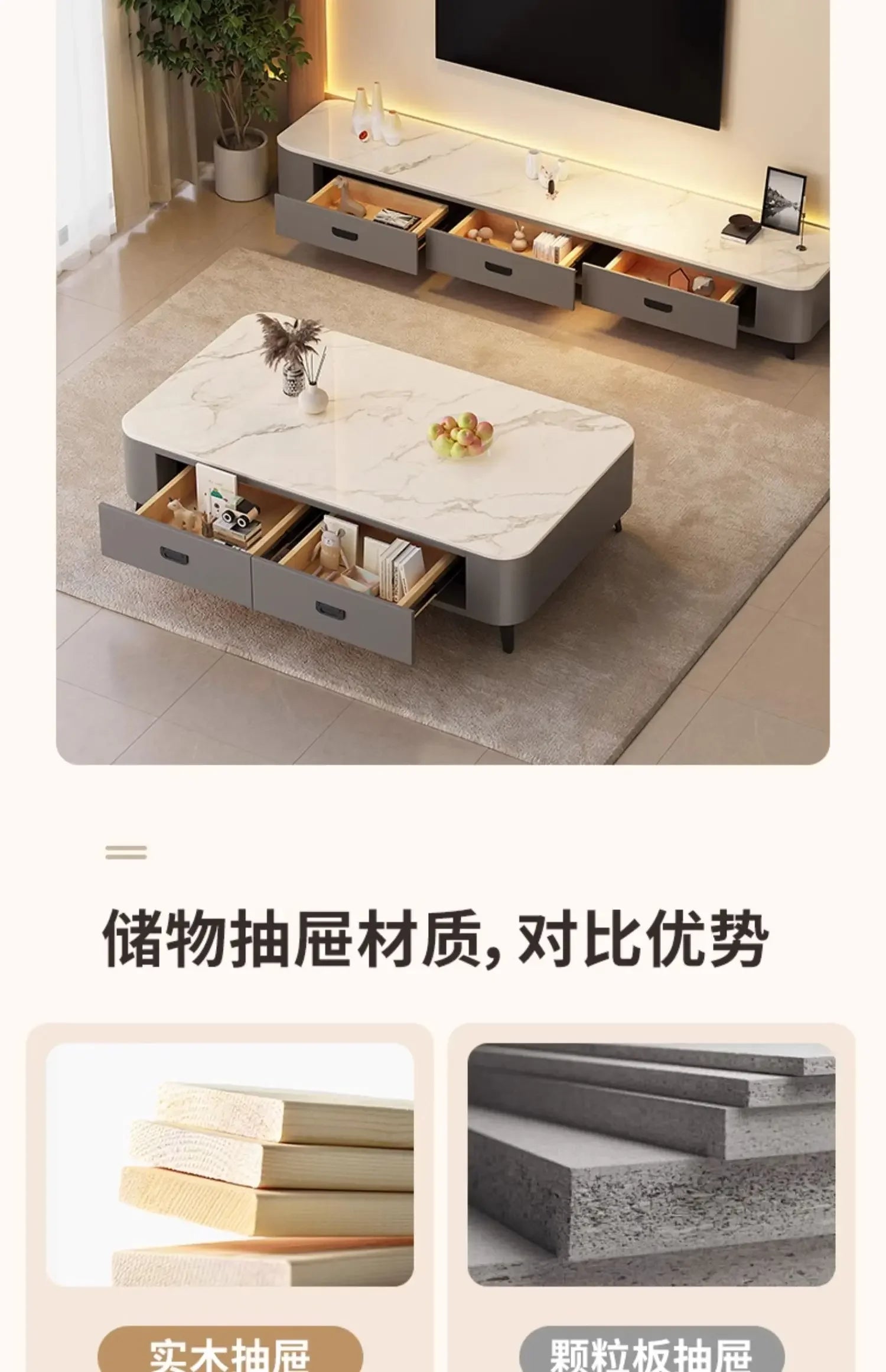 Rangement nordique Tv Table tiroirs centraux Salon luxe armoires modernes supports Tv universels couloir Muebles Para Tv meubles uniques