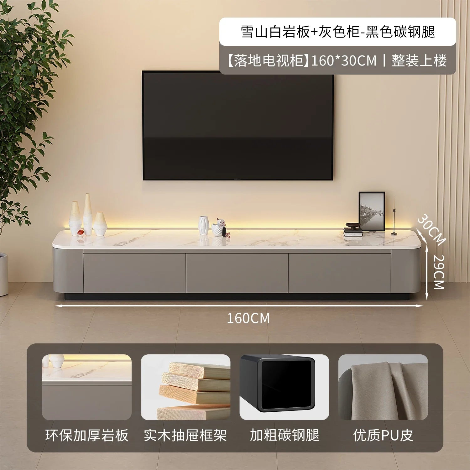 Rangement nordique Tv Table tiroirs centraux Salon luxe armoires modernes supports Tv universels couloir Muebles Para Tv meubles uniques