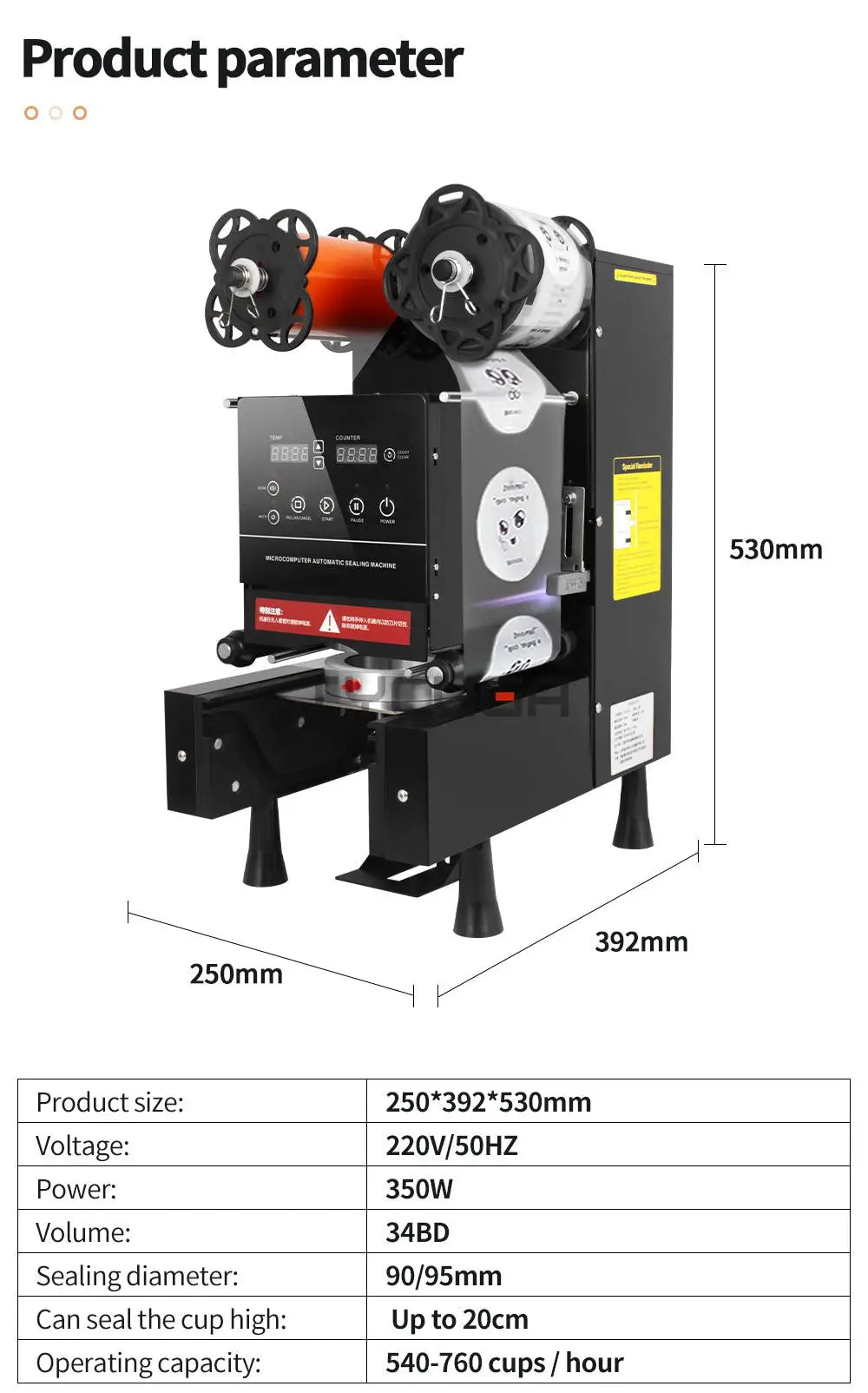 Cup Sealer Automatic Milk Tea/Coffee Shop Plastic/Paper Cup Sealing Machine 9/9.5CM Electric Bubble Tea Film For Business 220V