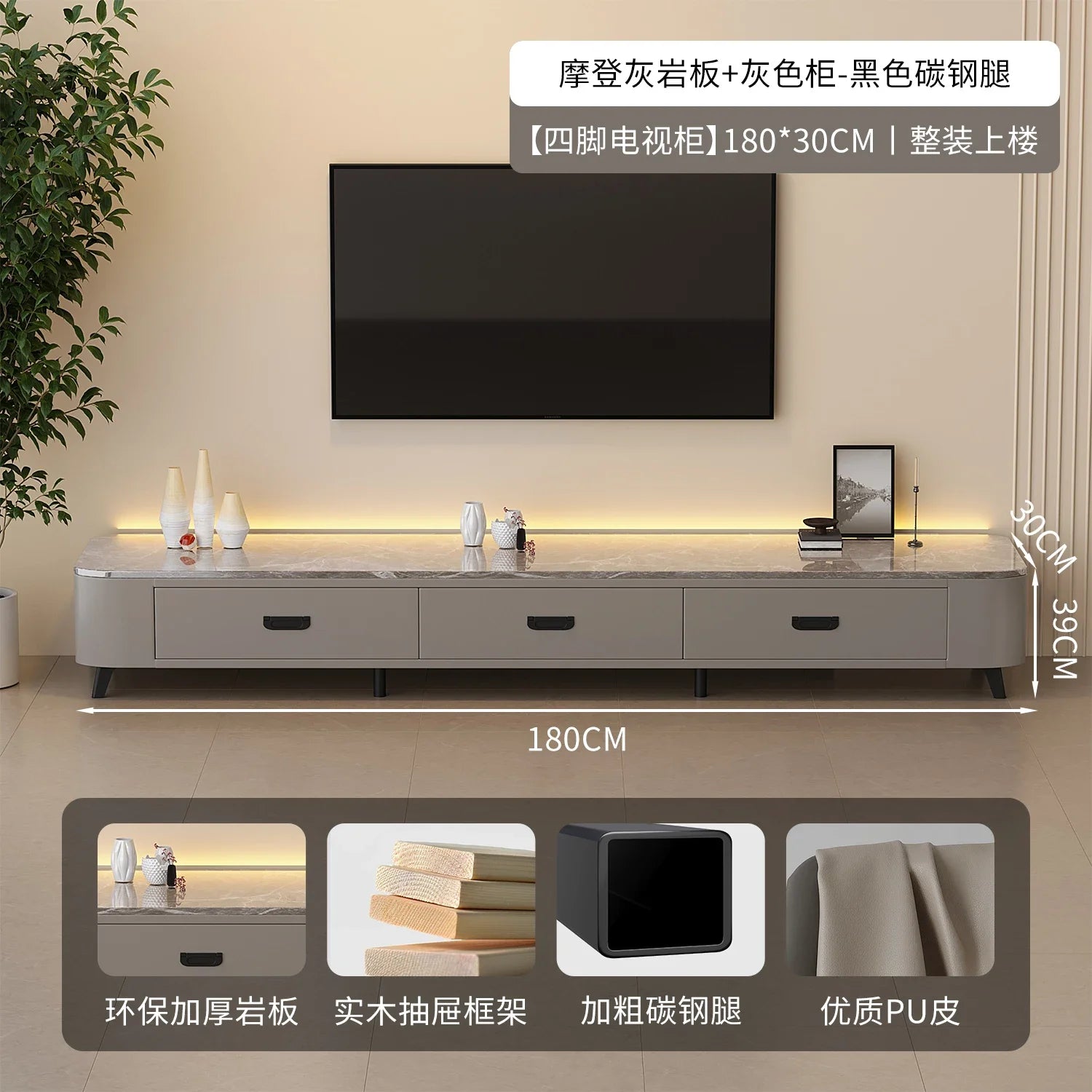 Rangement nordique Tv Table tiroirs centraux Salon luxe armoires modernes supports Tv universels couloir Muebles Para Tv meubles uniques