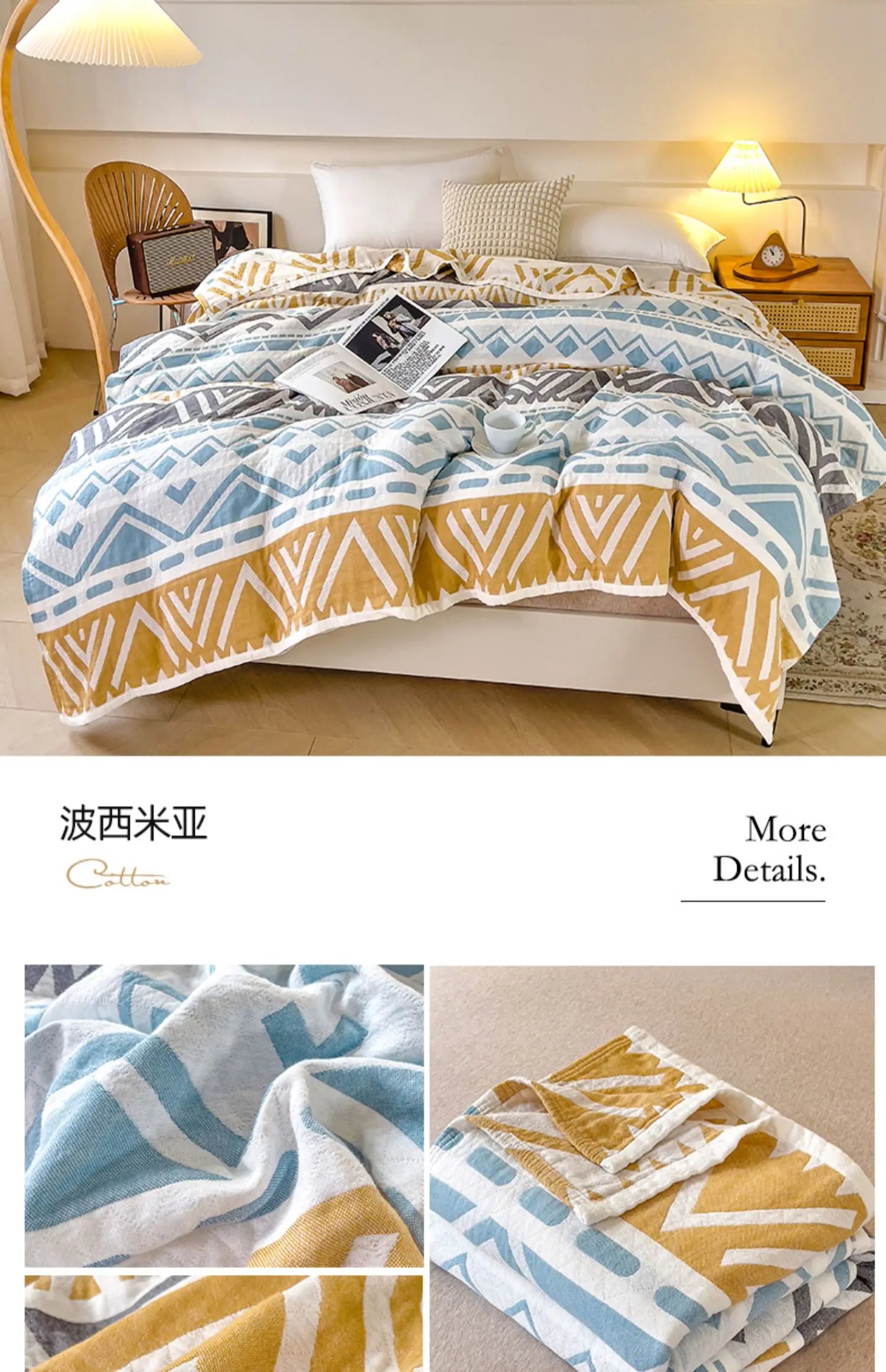 2025 Japanese-style cotton washed cotton towel quilt, three-layer gauze thin summer cool quilt, office nap blanket, sofa blanket