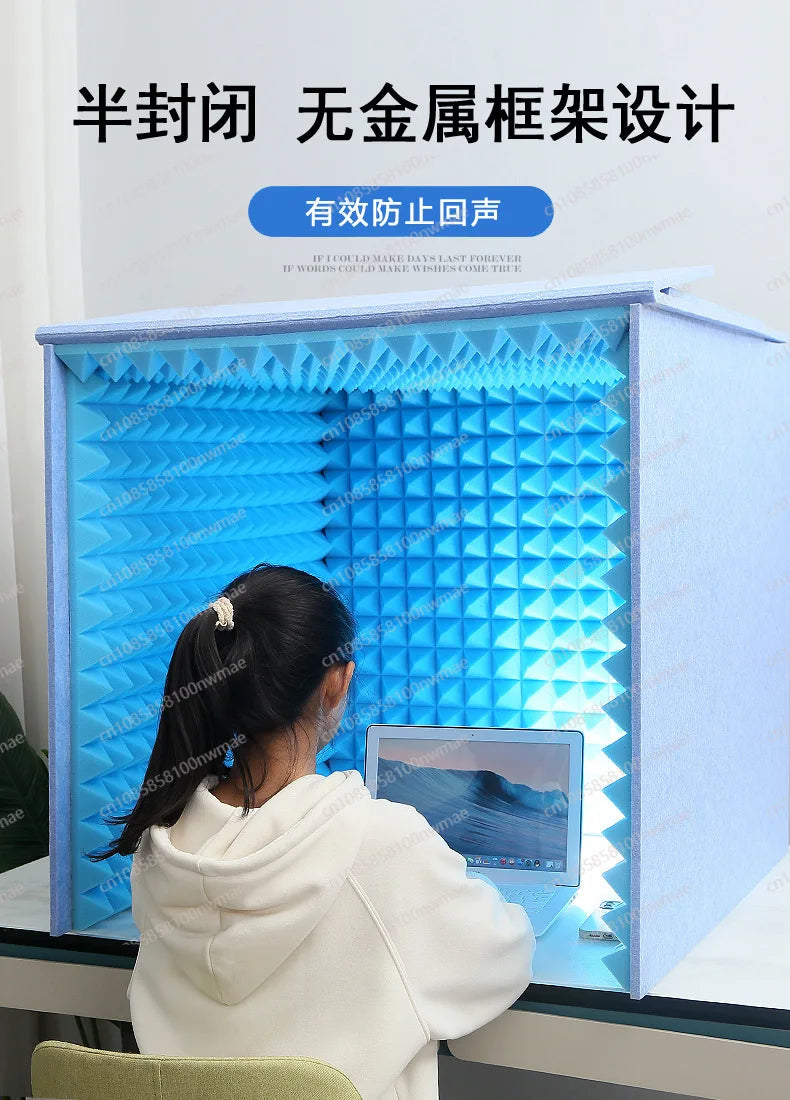 Simple desktop recording studio noise reduction office home desktop reading sound insulation cover can be moved