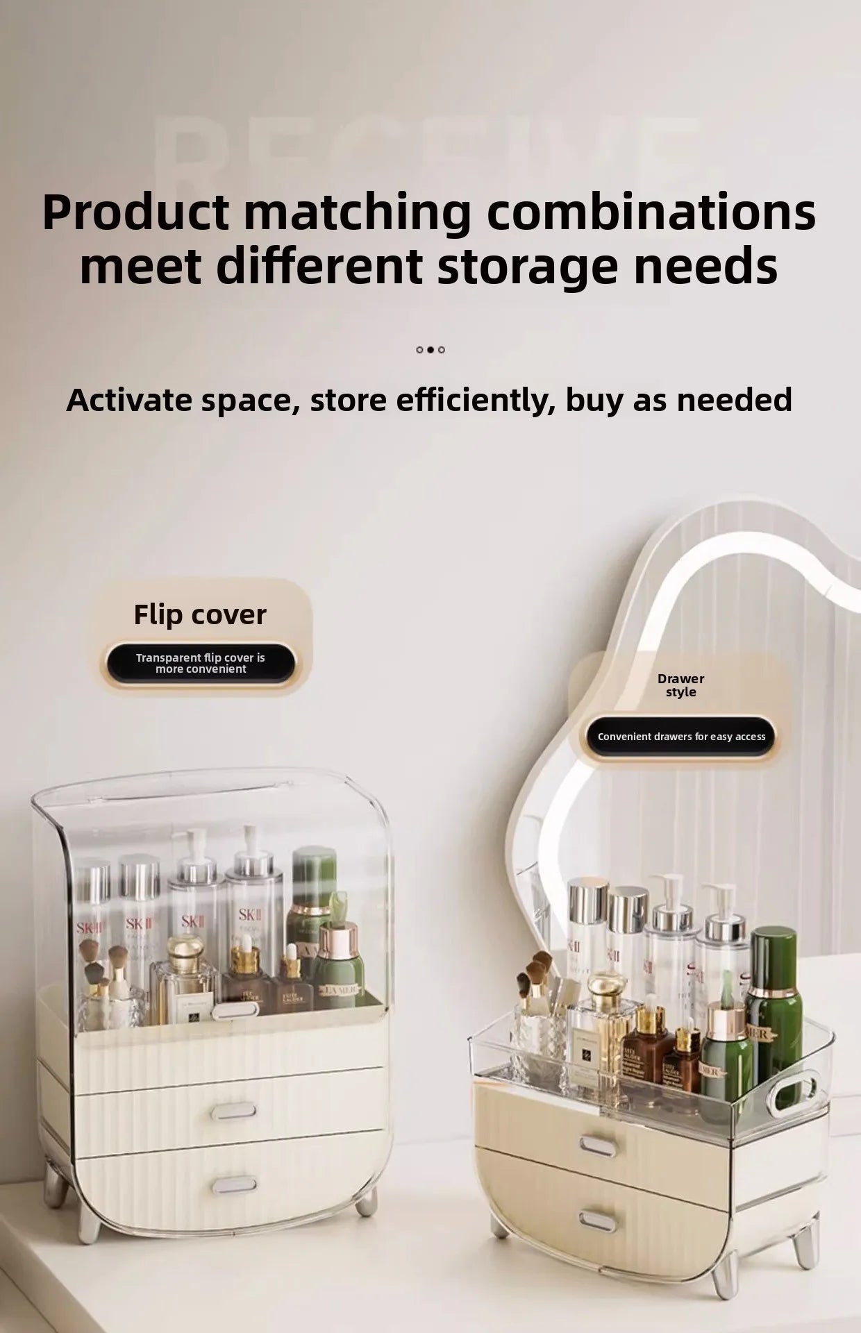 Boîte de rangement pour cosmétiques