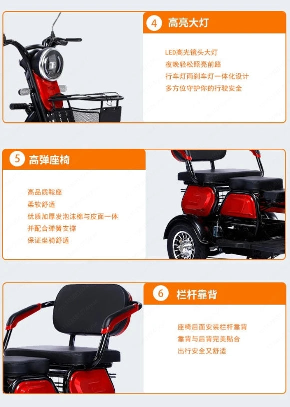 Cool Electric Tricycle Adult Travel Elderly Travel Women Leisure Battery Car