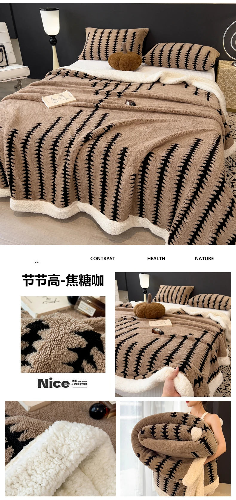 Blanket Quilt New Thickened Cloud-feel Fleece Double-layer  Plush Winter Wool Knee Nap Four Seasons Blankets for Sofas Sleeping