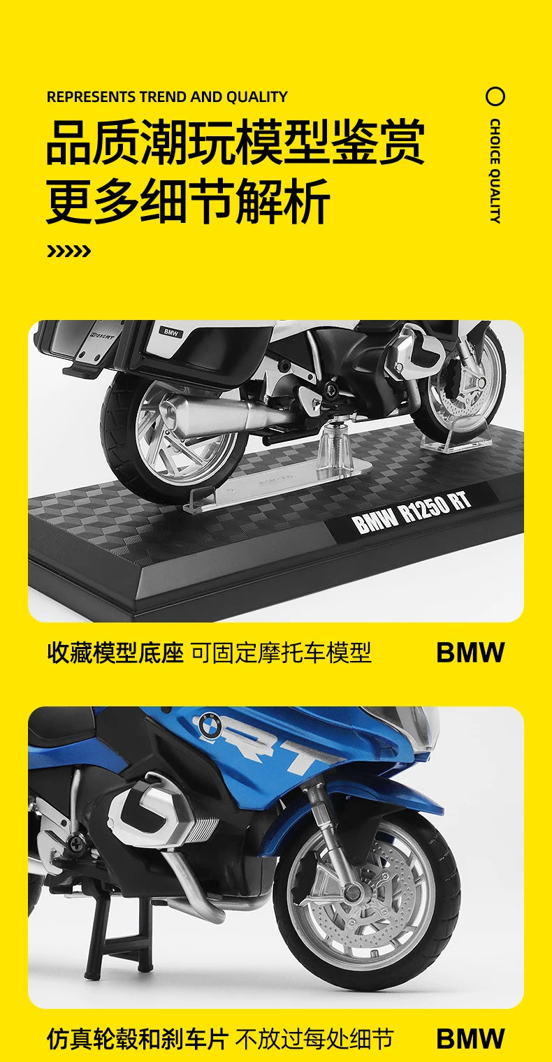 MSZ CCA 1:12 BMW R1250RT with base alloy die-cast car motorcycle model, toy gift giving, die-cast static motorcycle model