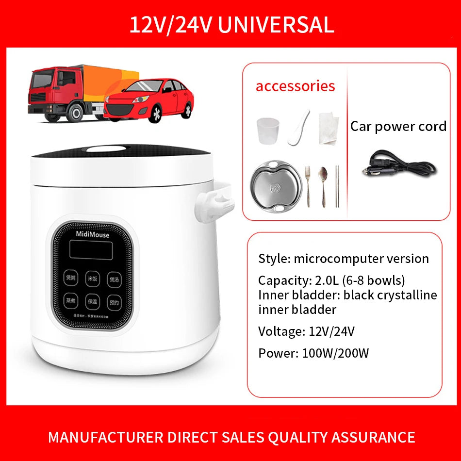 2L vehicle electric cooker 12V+24V general model of large truck car 2L car mounted Rice cooker is suitable for cars and trucks