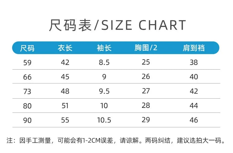 Summer Newborn Clothes Cute Cartoon Dinosaur Tiger Shark Lion Print Comfortable Baby Boys Girl 0-18Month Short Sleeved Jumpsuit