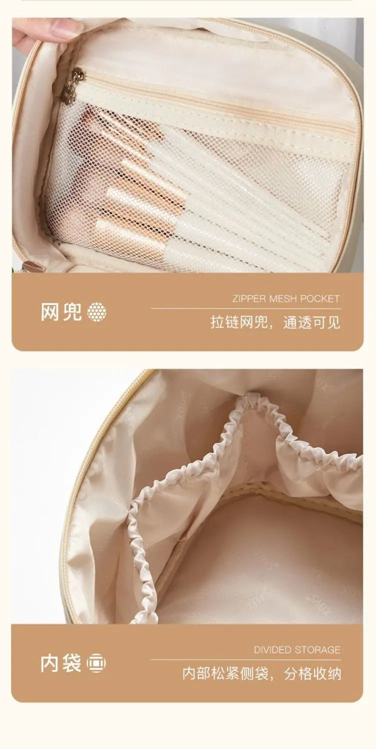 Nouveau organisateur de cosmétiques  de grande capacité imperméable