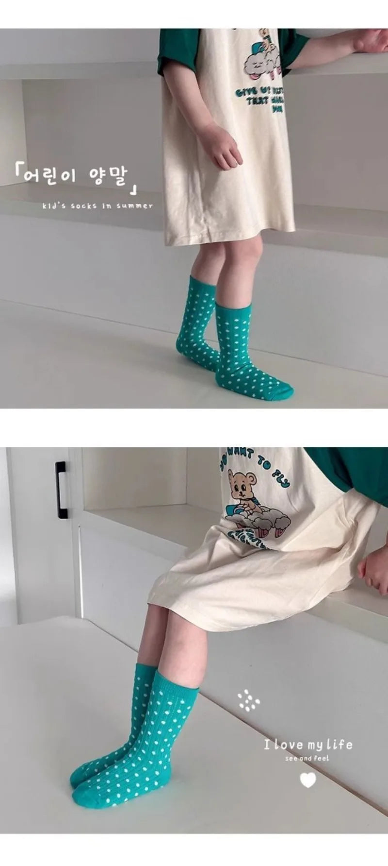 3PCS/Set Girls' Socks Korean Children's Cotton Mesh Mid Tube Socks 2-12Y Baby Girls Kids Versatile Thin Breathable Trendy Socks