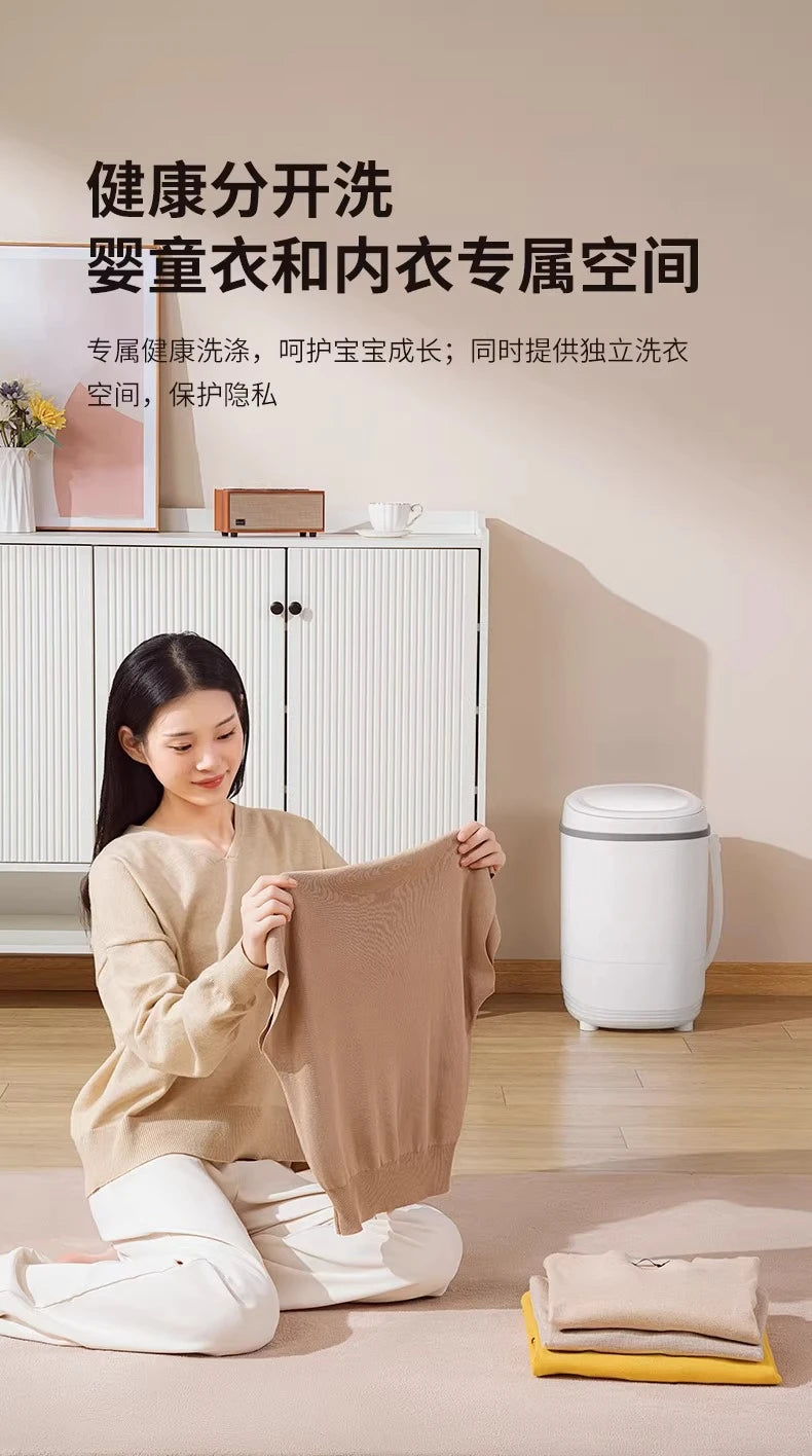 Washing machine semi-automatic household, small dormitory single mini