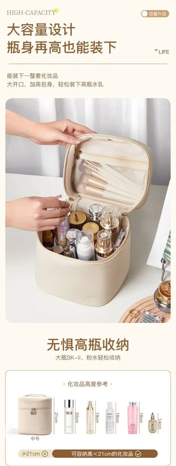 Nouveau organisateur de cosmétiques  de grande capacité imperméable