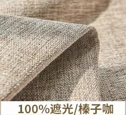 100% Blackout Japanese Modern Simple Curtains for Bedroom Living Dining Room Soundproof Textured Bamboo Window Decor Customized