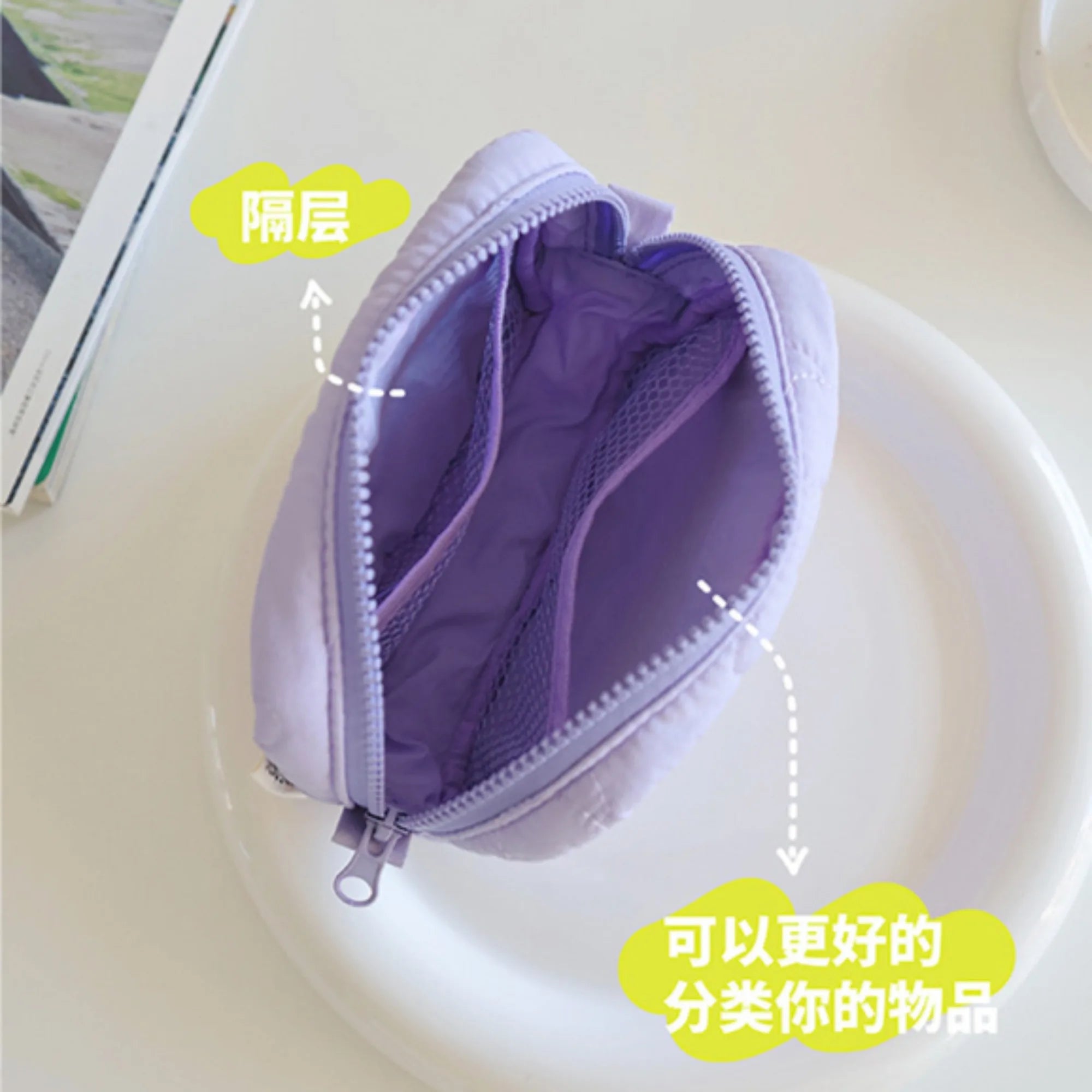 Cute Cosmetic Storage Bag Quilted Flowers Design Cosmetic Bag Soft Comfortable Makeup Bag for Lipstick Tissue Jewelry Pouch