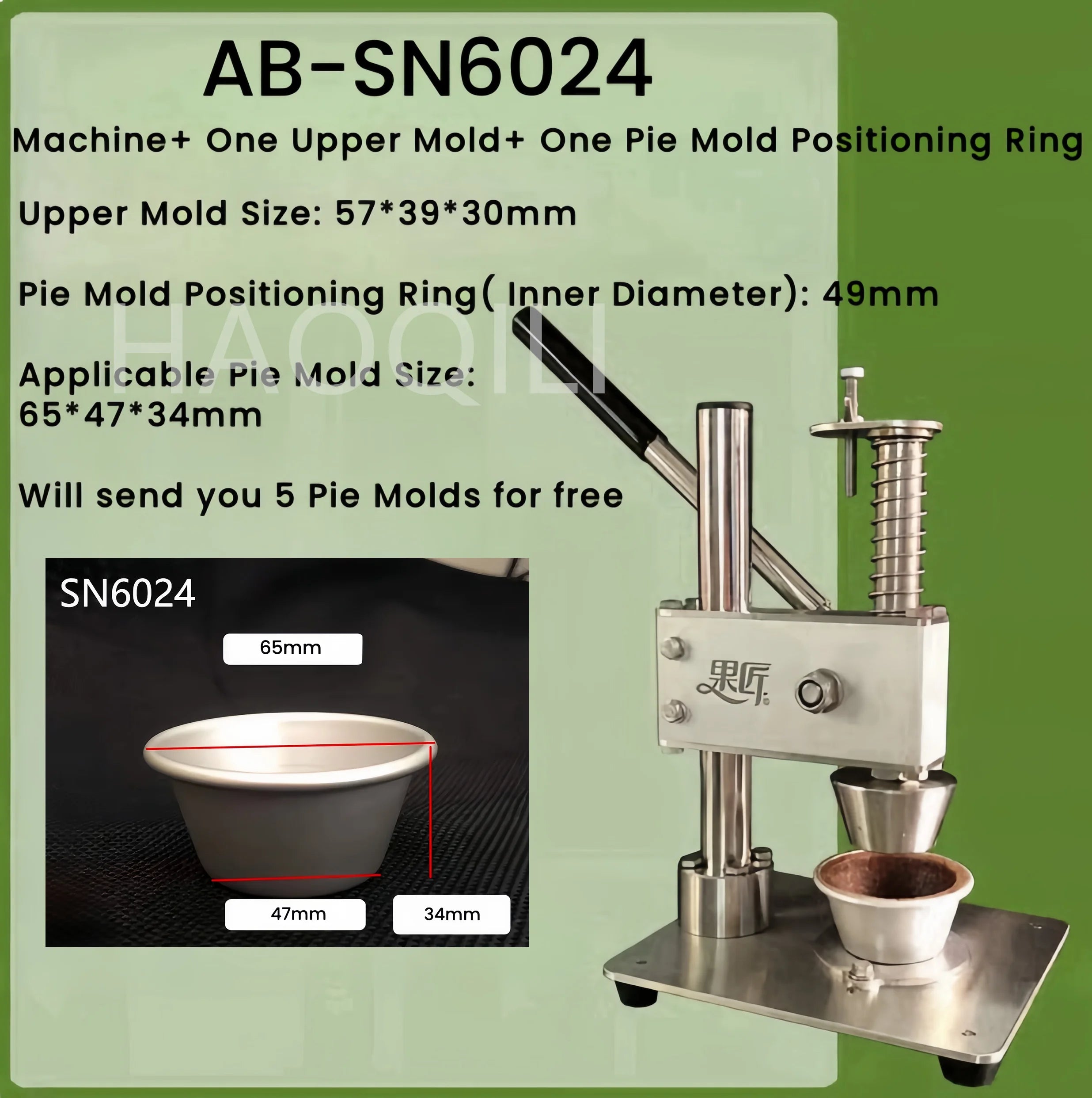 Stainless Steel Non-Stick Cupcake Mold Multiple Size Baking Mould Pastry Tool Commercial Manual Egg Tart Shape Machine