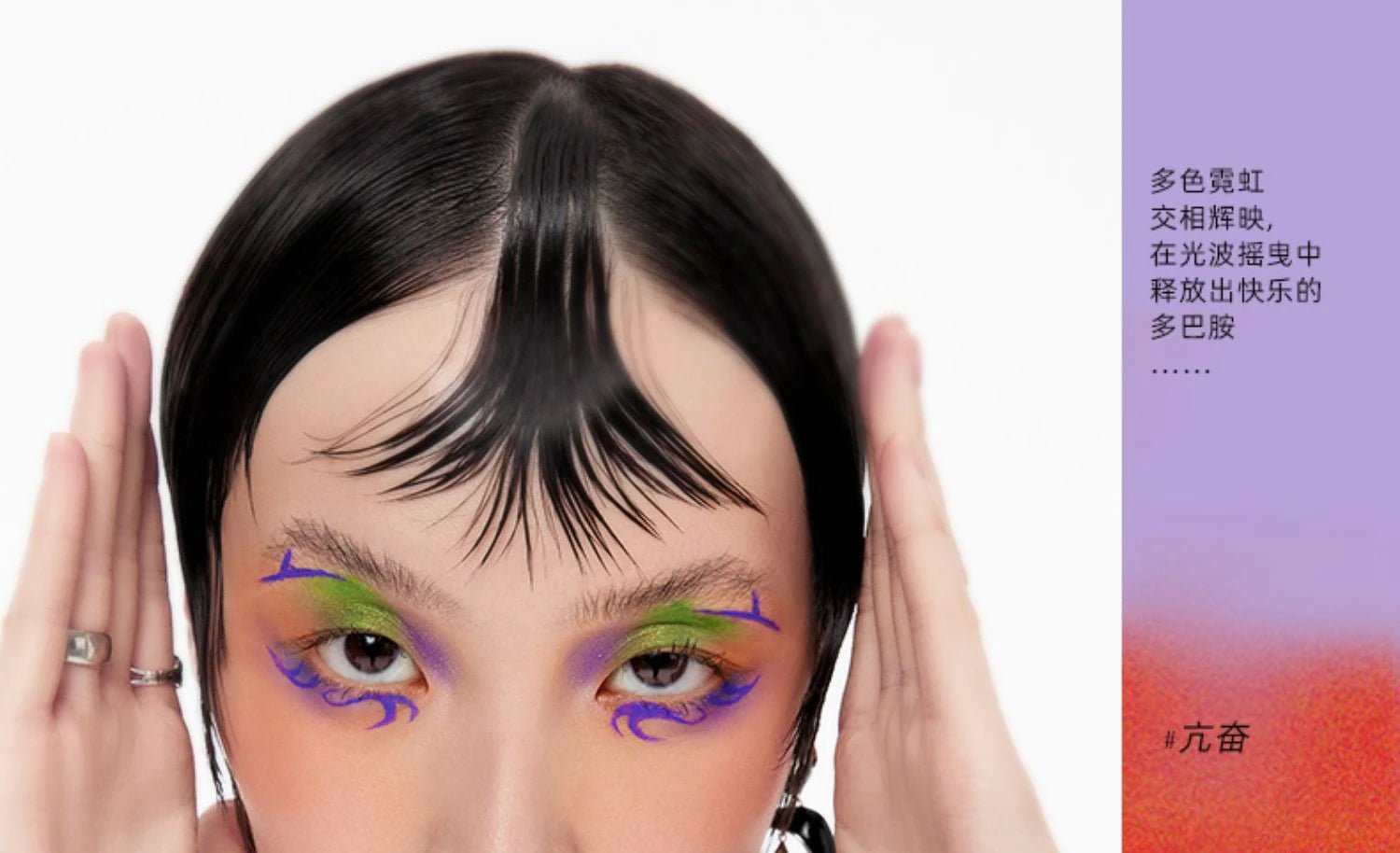 Qianyan Cheeryep 16 Color Eyeshadow Palette Glitter Chameleon Matte Pearlescent Flash Plate Cowherd Sequins