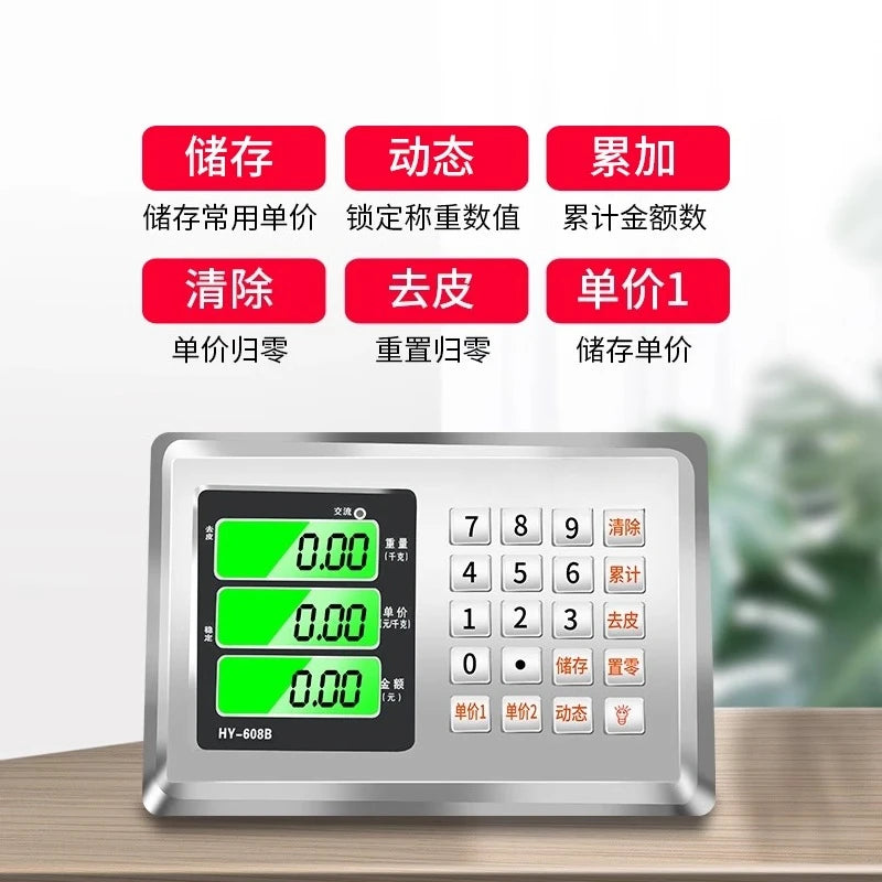 Suitable for portable wireless portable electronic scale Bench scale 300kg separate small scale 600kg