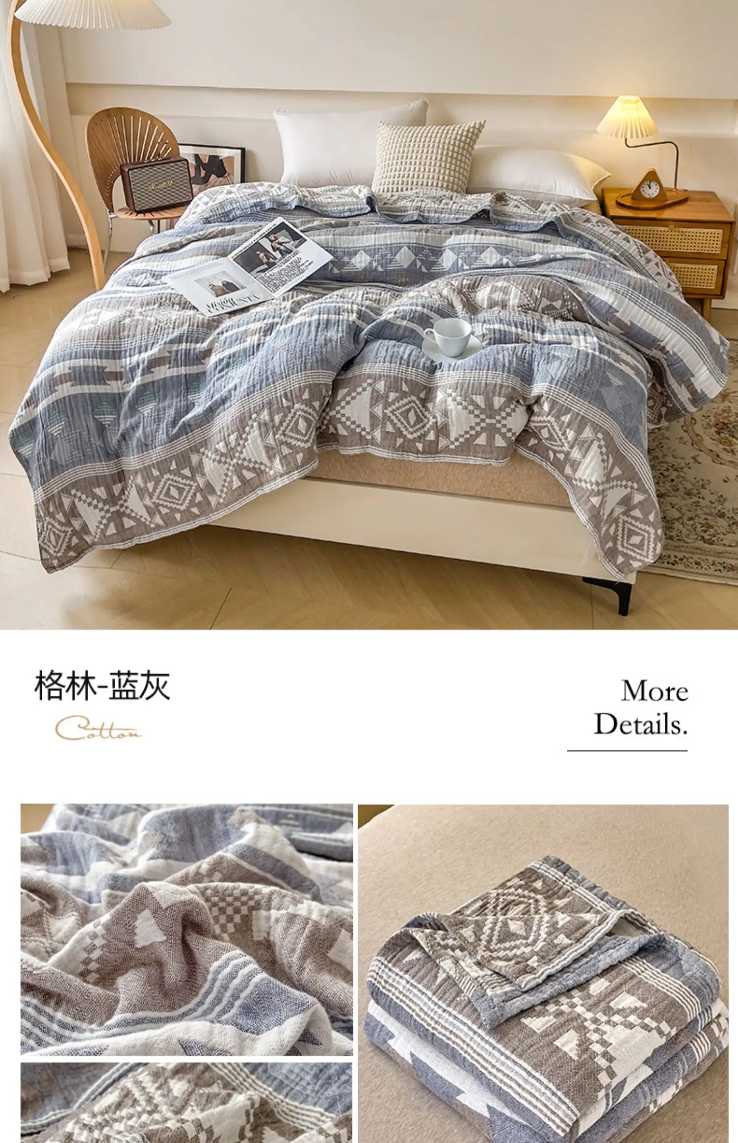 2025 Japanese-style cotton washed cotton towel quilt, three-layer gauze thin summer cool quilt, office nap blanket, sofa blanket