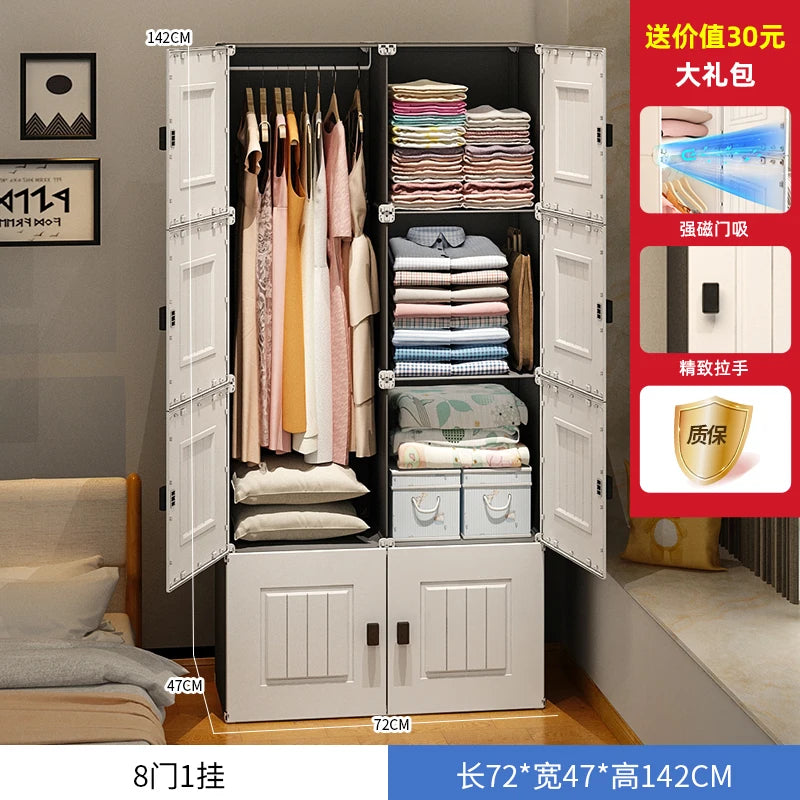 Armoire européenne, organisateur d'assemblage Simple, petite étagère de garde-robe, boîte de rangement en plastique pour enfants, placard de chambre à coucher, rangement Portable