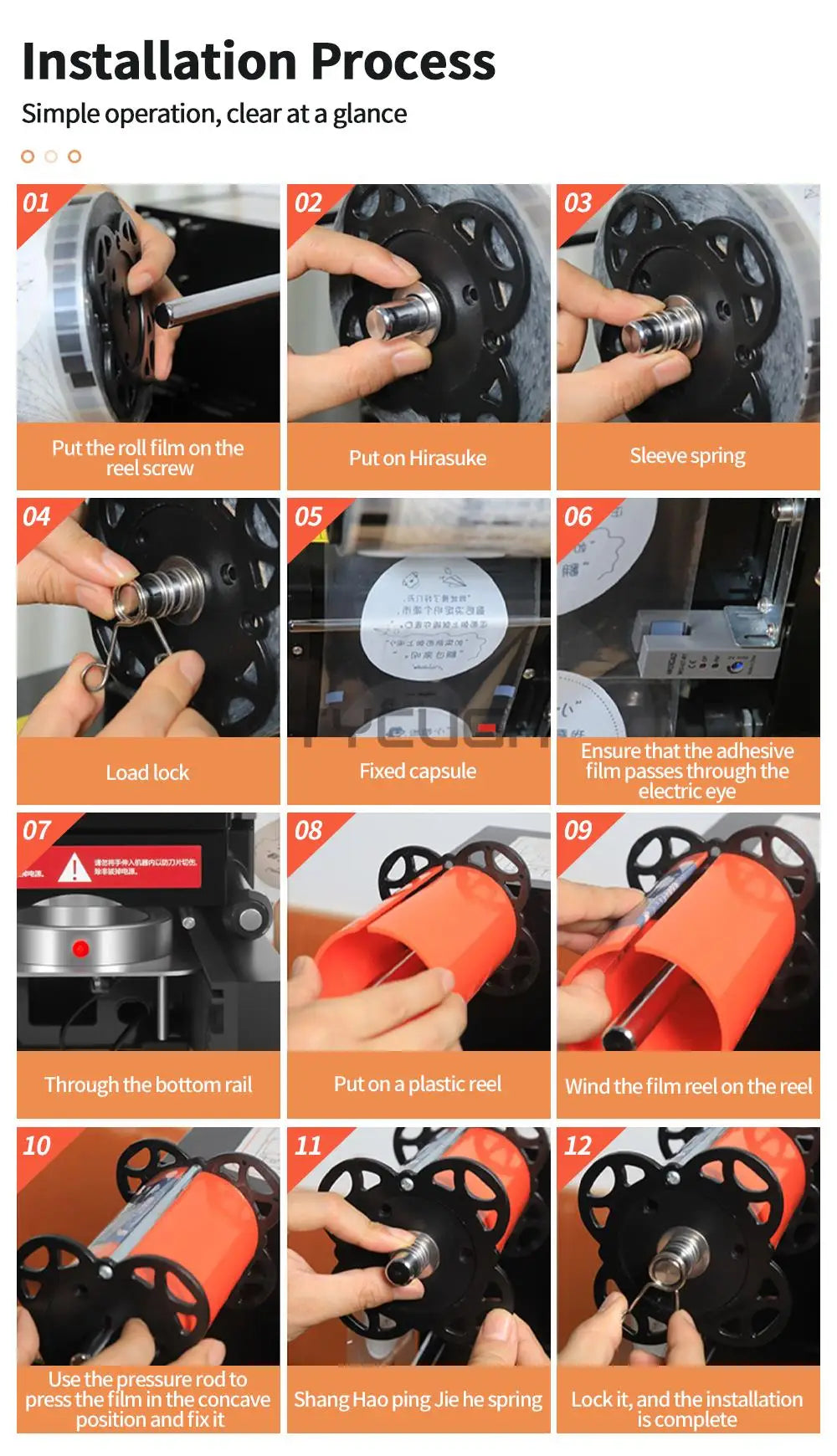 Cup Sealer Automatic Milk Tea/Coffee Shop Plastic/Paper Cup Sealing Machine 9/9.5CM Electric Bubble Tea Film For Business 220V