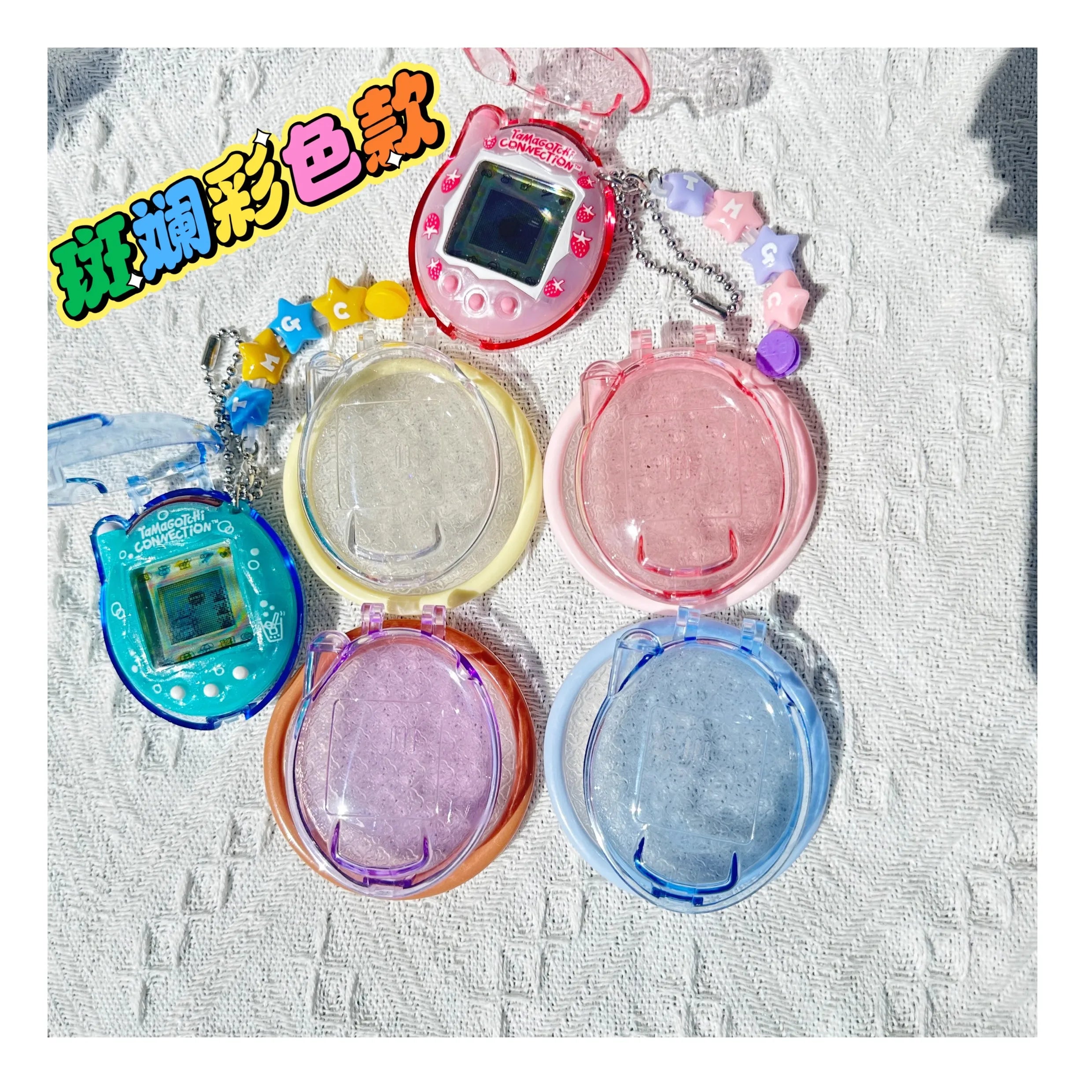 Protective Case Only For Tamagotchi Connection V3 Transparent Hard Shell Storage Box Dustproof Decor Kid Toys Present