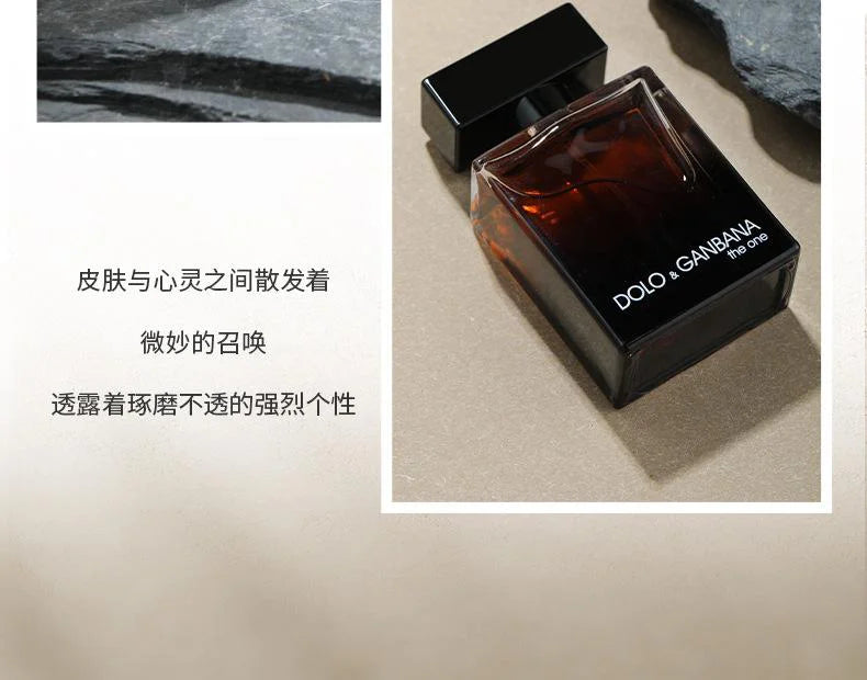 Parfum longue durée Woody Fuchi Parfum pour homme The One Perfume Dolo Ganbana Pour Homme Eau De Parfum 50ML