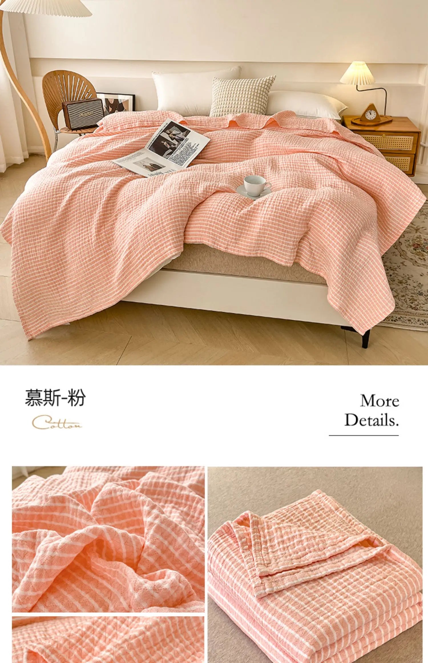 2025 Japanese-style cotton washed cotton towel quilt, three-layer gauze thin summer cool quilt, office nap blanket, sofa blanket