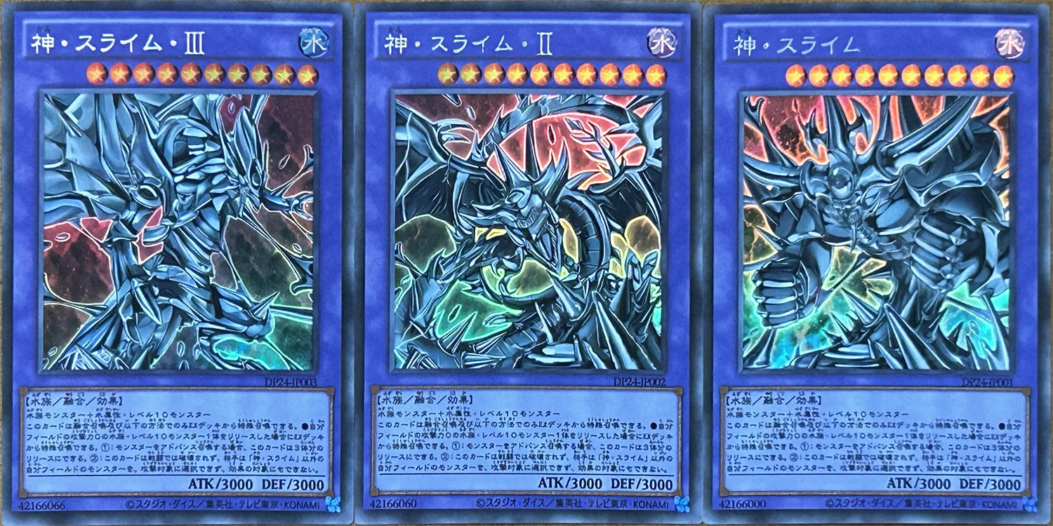 Anime Yu-Gi-Oh DIY ACG Blue Eyes White Dragon Boys Duel Contest Game Toys Card Sets Collectible Cards Christmas Birthday Gifts