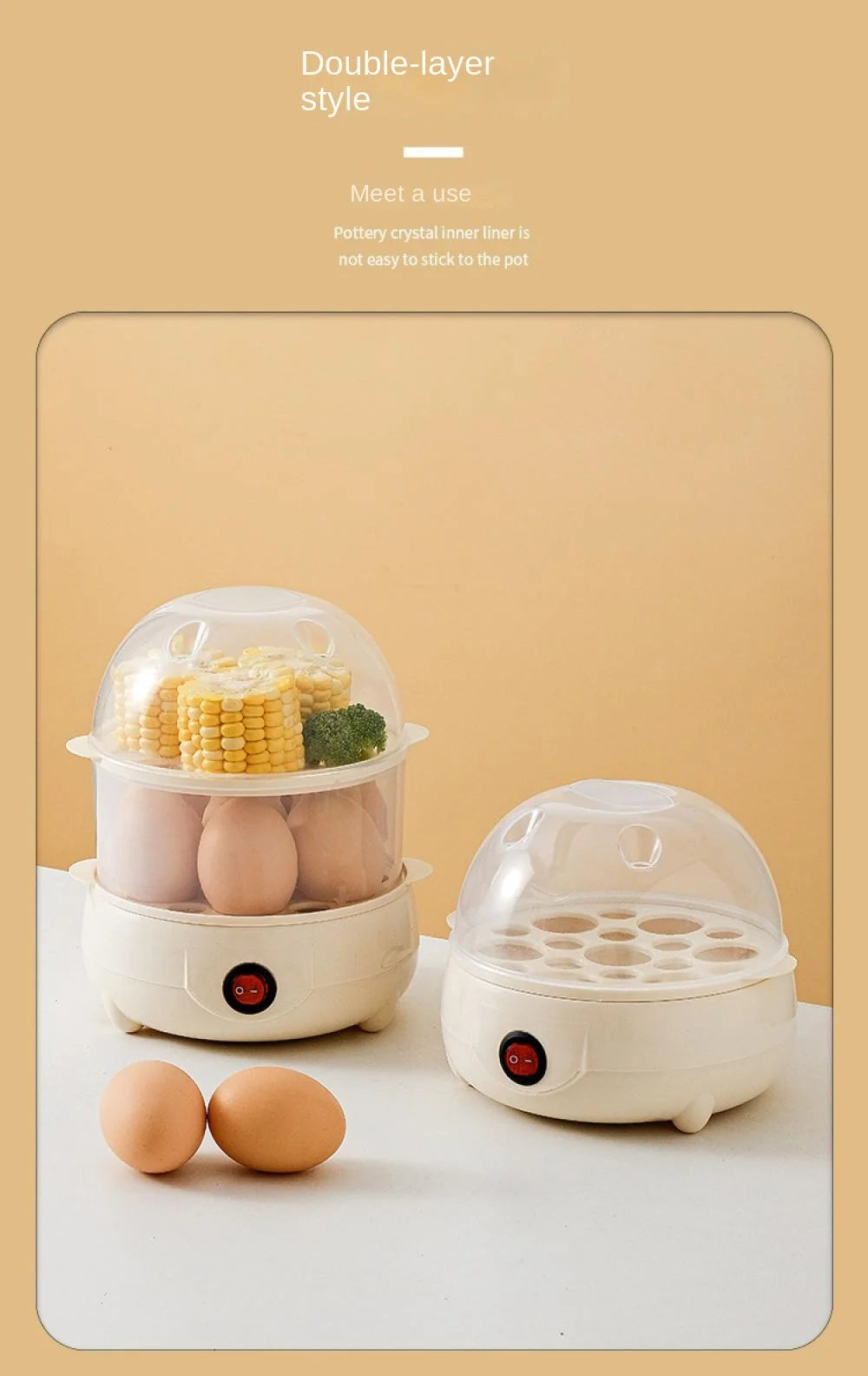 Mini Egg Boiler 1 or 2 Layers Electric Egg Cooker Automatic Power-Off Egg Steamer Kitchen Steamed Breakfast Cooking Appliances