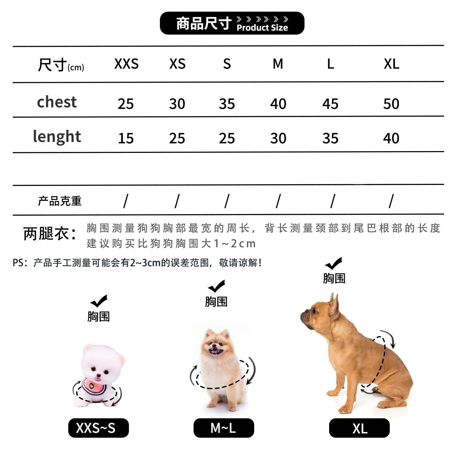 New Pet Dog Winter Warm Carrot Clothes Dog Plus Fleece Sweater Cat Clothing Supplies Designer Dog Clothes Cat Clothes