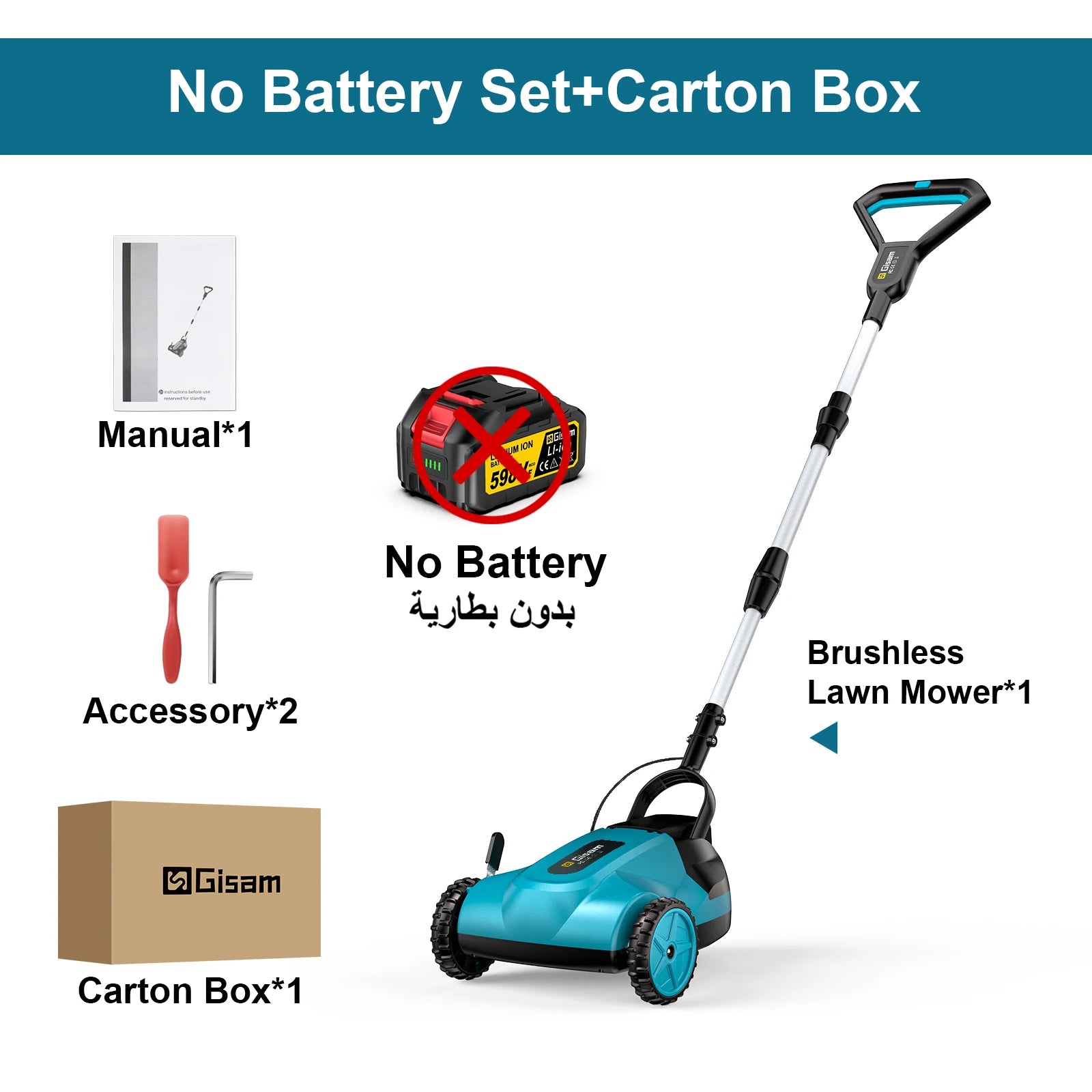 Gisam 10Inch 46000RPM Brushless Electric Lawn Mower Cordless Grass Trimmer Garden Landscaping Cutter For Makita 18V Battery Pin