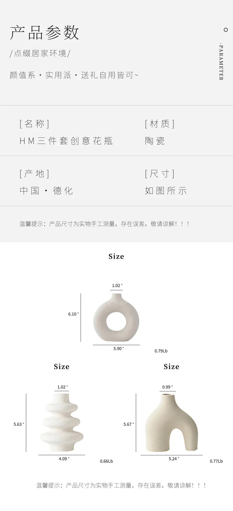 Vase, Ceramic Crafts, Creative Home Decoration, Ornament, Flower Arrangement, Bottle,Ceramic Vase,Decoration Accessories,Gift