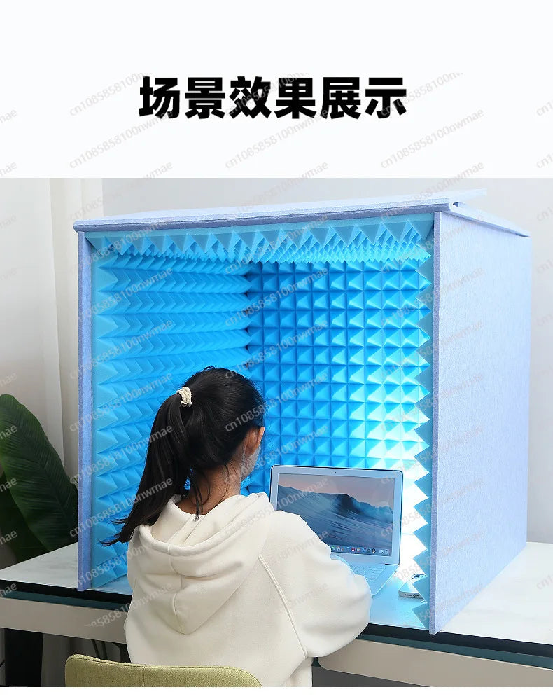 Simple desktop recording studio noise reduction office home desktop reading sound insulation cover can be moved