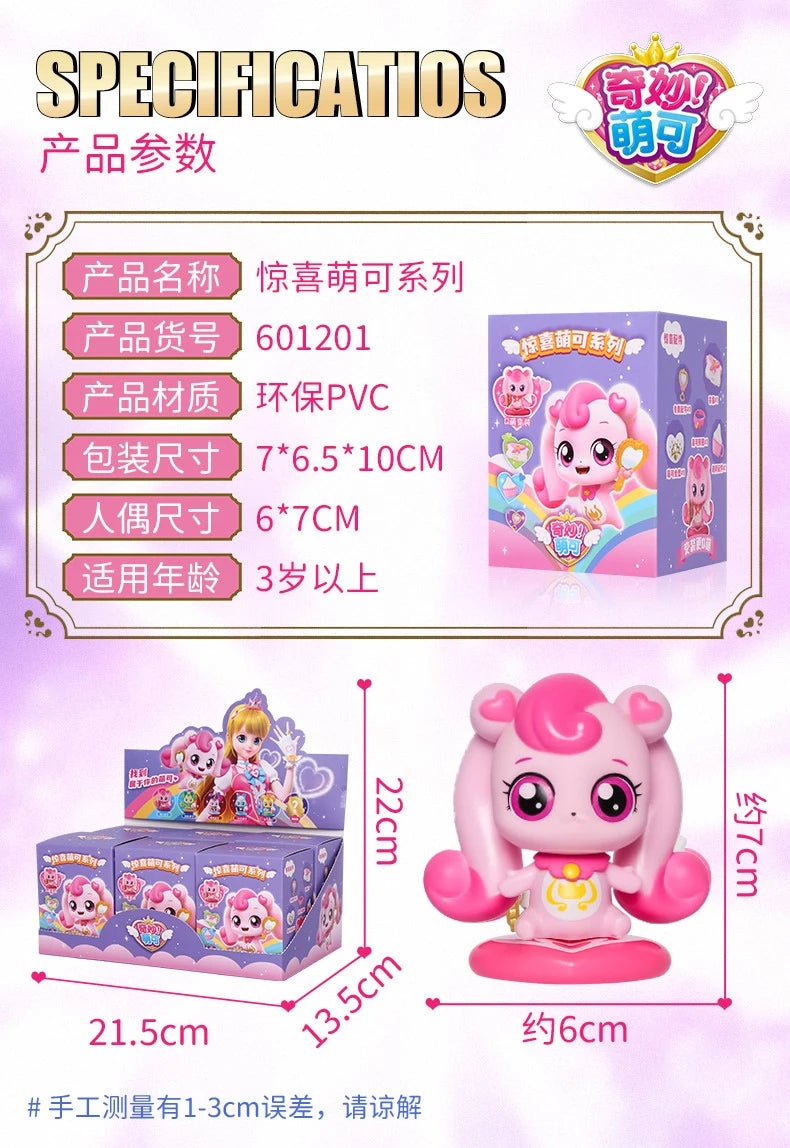 New Hot Catch!Teenieping Season 6 Cute Doll Little Girl Princess Toys Blind Box Style Set 6pcs Children'S Decoration Toys Gifts