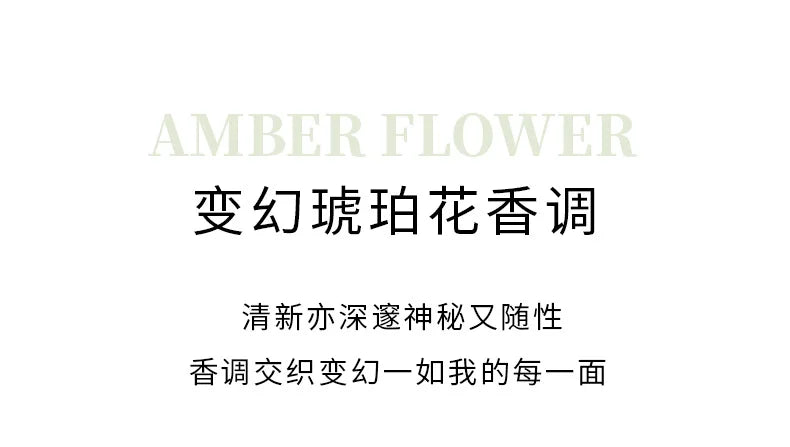 Original Brand Perfume Women 85ml Fragrance Spray Pheromone Parfum Pour Femme Lasting Cologne Scent Perfumes Mujer Originales