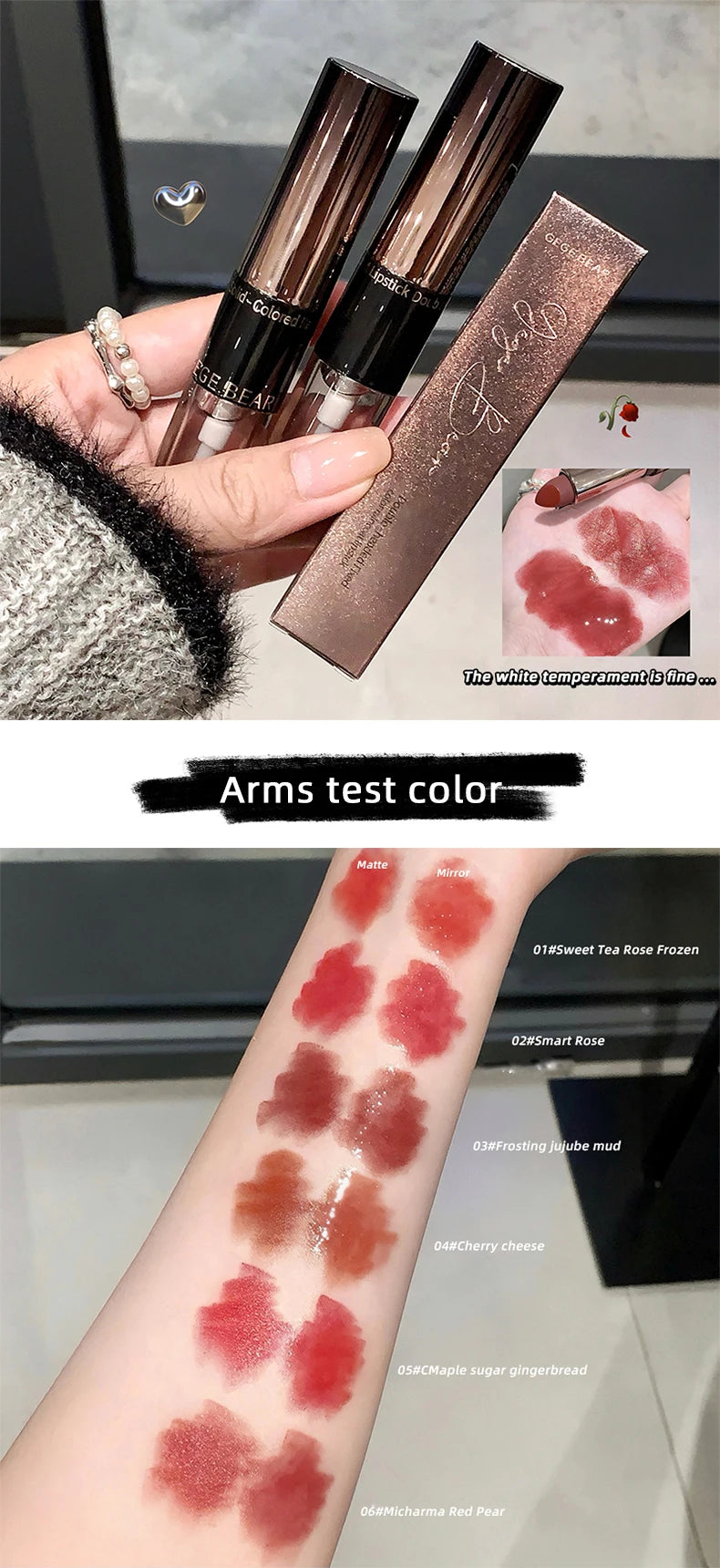 Gege Bear Double-ended Lipstick with Lip Oil for Moisturizing and Hydrating Layered Color-developing Long-lasting Lipstick