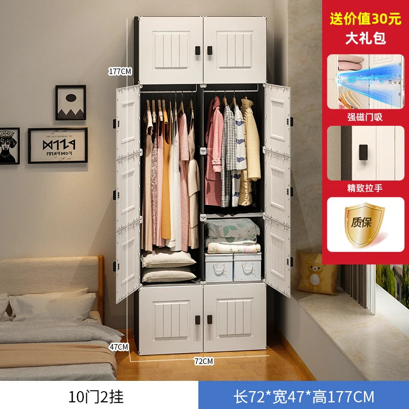 Armoire européenne, organisateur d'assemblage Simple, petite étagère de garde-robe, boîte de rangement en plastique pour enfants, placard de chambre à coucher, rangement Portable