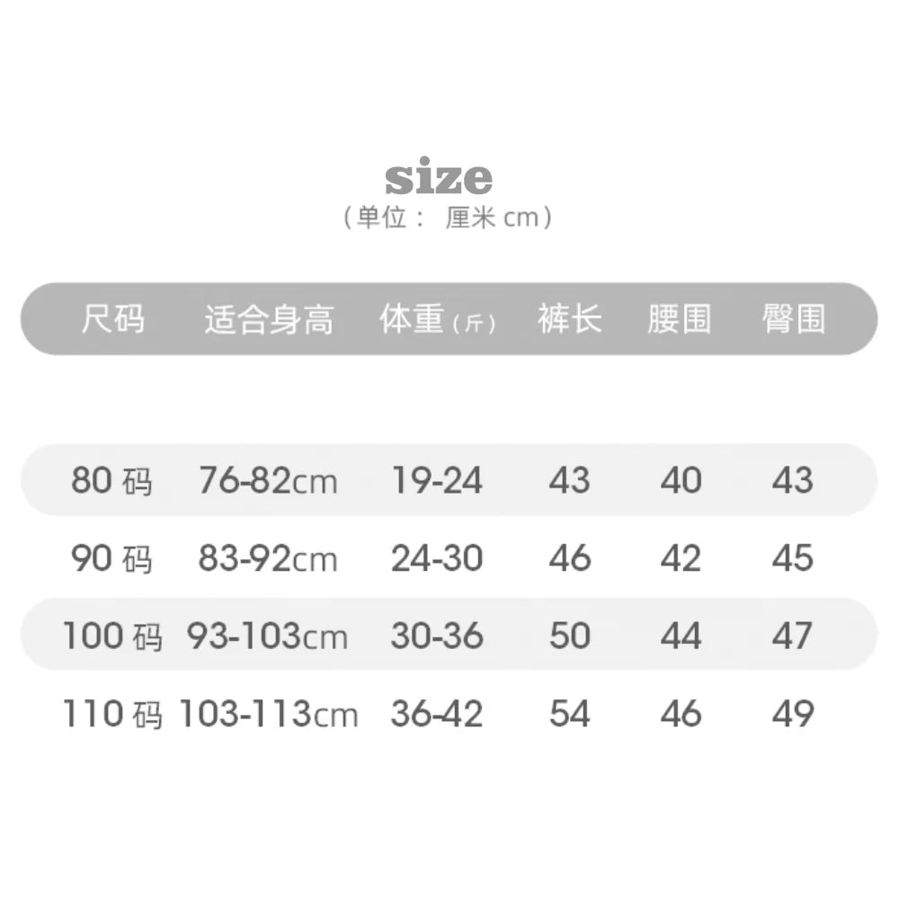 1 Piece Baby Pants New Spring and Autumn Baby Girls' Outdoor Casual Versatile Sweet Leggings