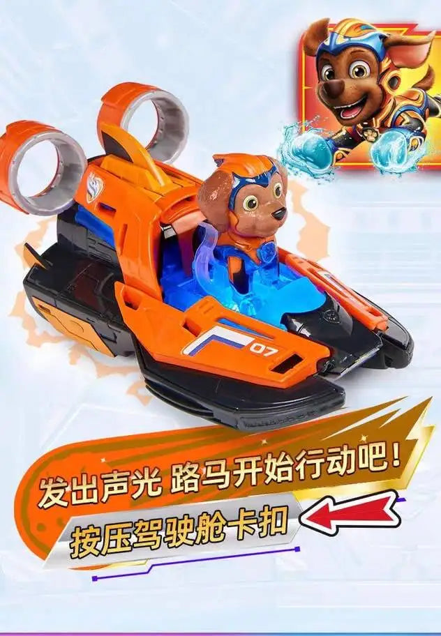 in stock Paw Patrol New Genuine Superpower Rescue Vehicle Chase Skye Marshall Deluxe Transforming Vehicle With Lights And Sounds