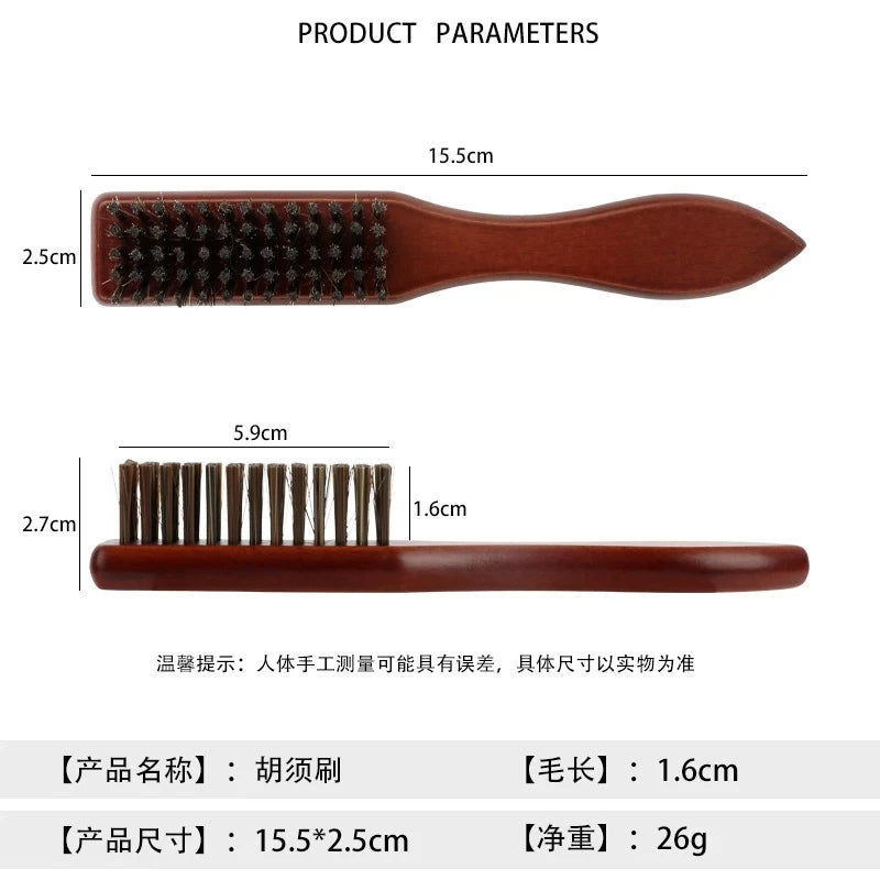 BarberTop Manche en bois Sanglier Brosse de nettoyage en poils Coiffure Brosse de nettoyage de barbe douce Hommes Barber Barbe Outil de rasage