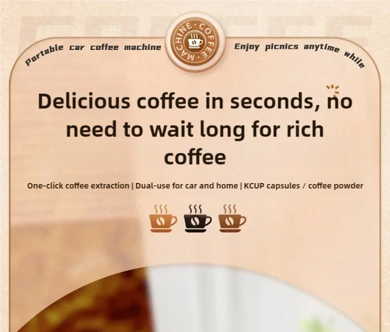 Portable electric coffee machine is suitable for ground coffee and KCUP capsules, but it does not have a heating function