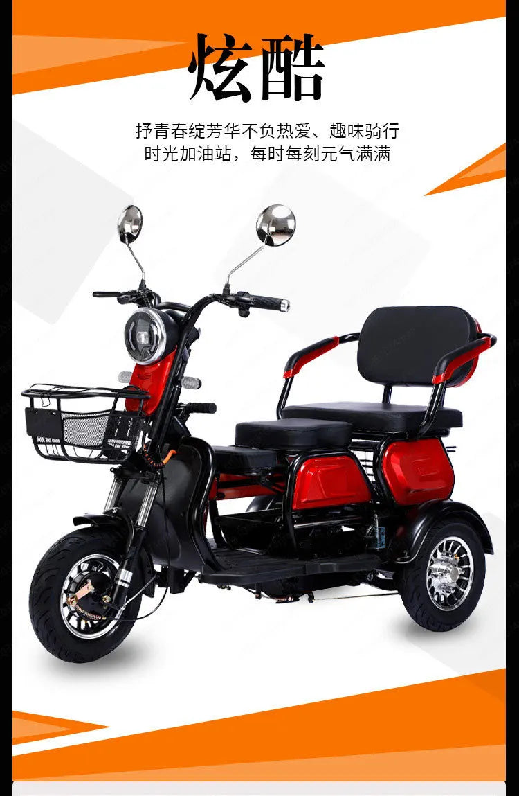 Cool Electric Tricycle Adult Travel Elderly Travel Women Leisure Battery Car